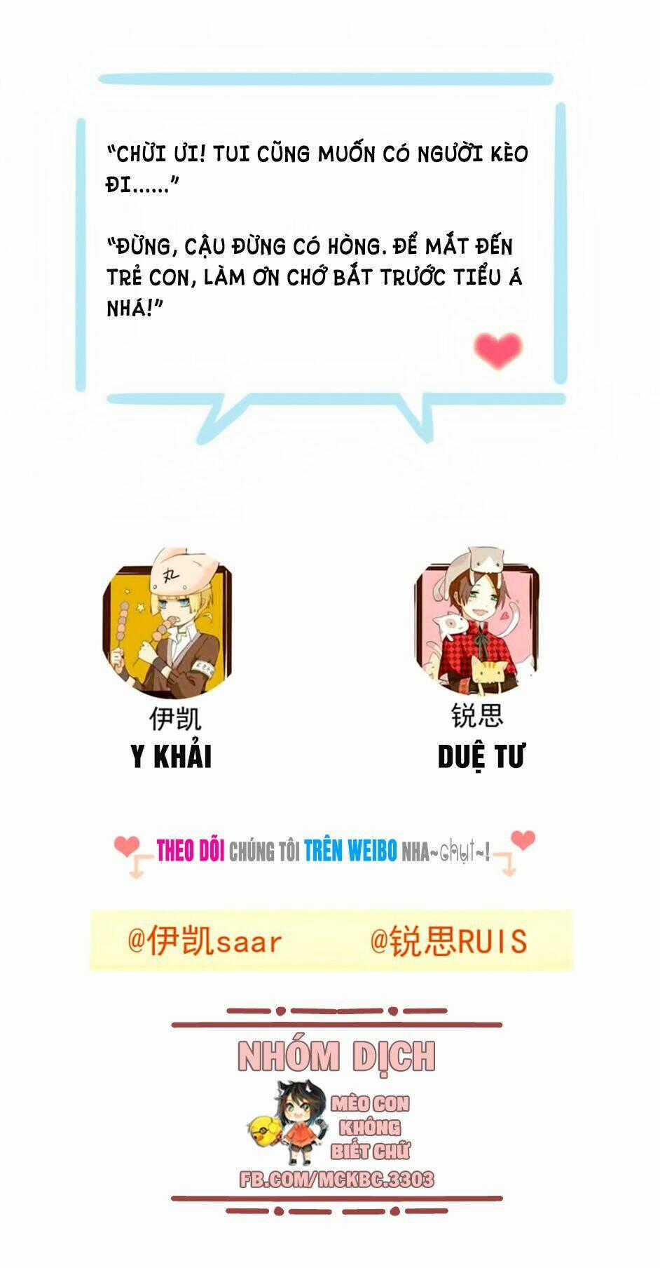 Bách Yêu Dị Văn - Chapter 98 - Trang 46