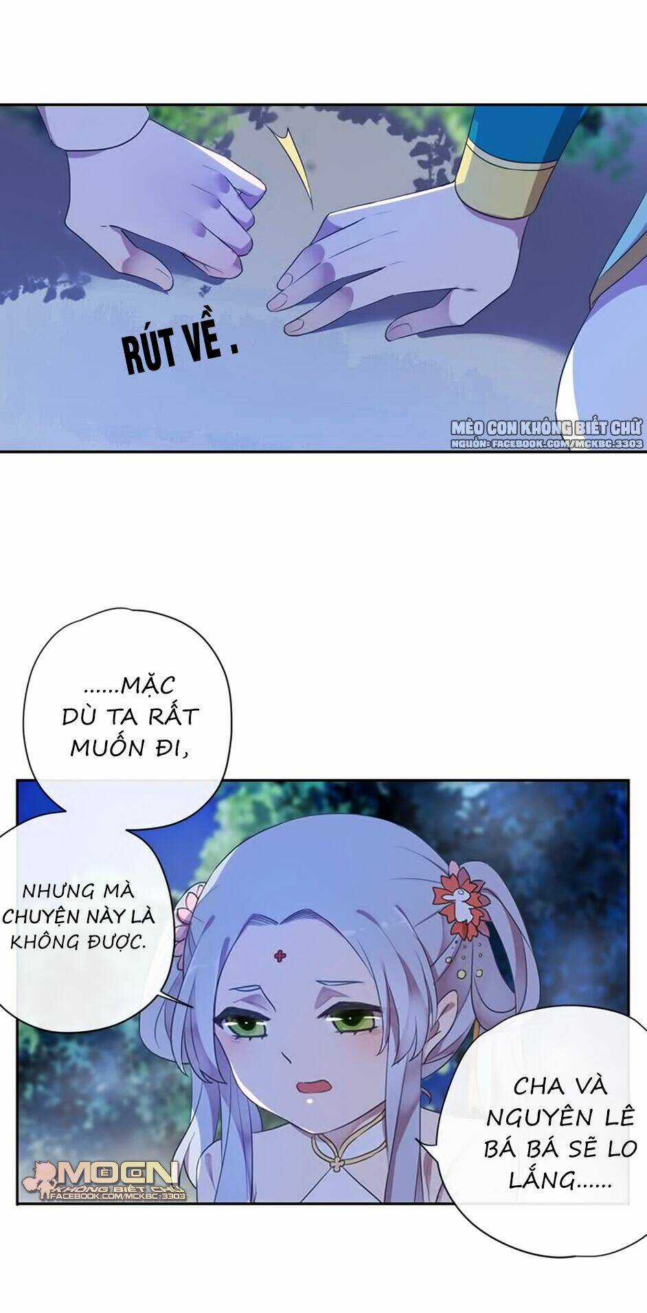 Bách Yêu Dị Văn - Chapter 99 - Trang 12