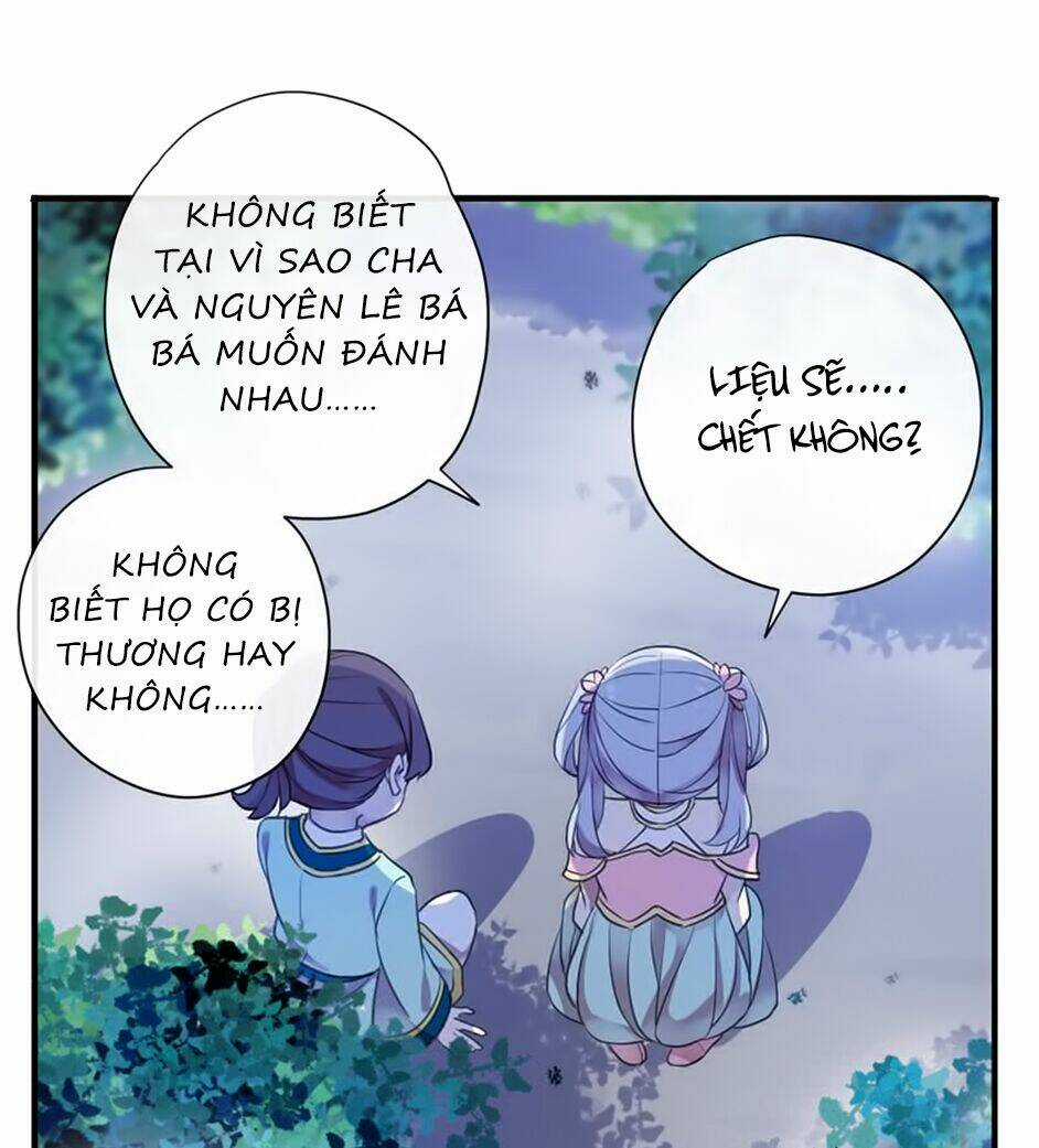Bách Yêu Dị Văn - Chapter 99 - Trang 14