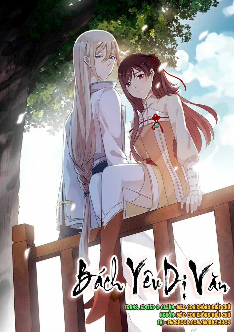 Bách Yêu Dị Văn - Chapter 99 - Trang 3