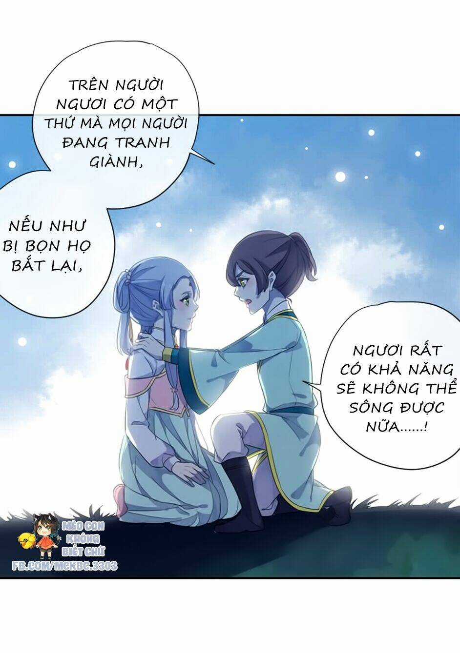 Bách Yêu Dị Văn - Chapter 99 - Trang 27