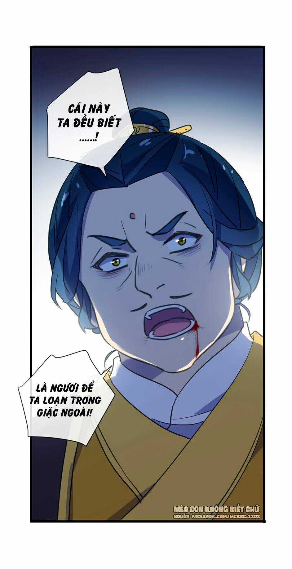 Bách Yêu Dị Văn - Chapter 99 - Trang 42