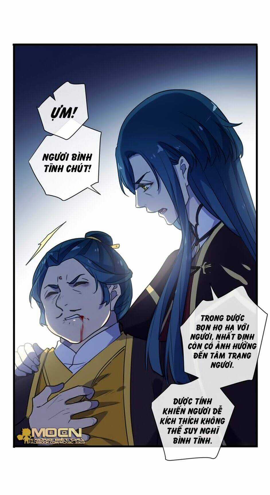 Bách Yêu Dị Văn - Chapter 99 - Trang 43