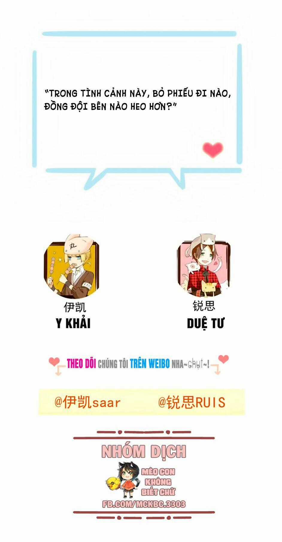 Bách Yêu Dị Văn - Chapter 99 - Trang 49