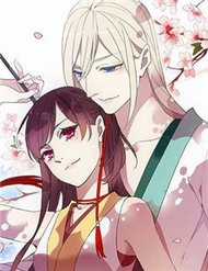 Đọc truyện Bách Yêu Dị Văn