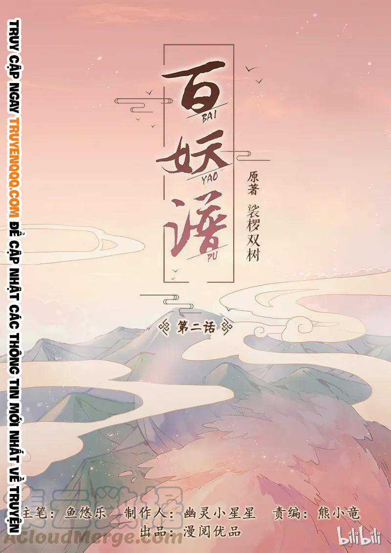 Bách Yêu Phổ - Chapter 2 - Trang 2