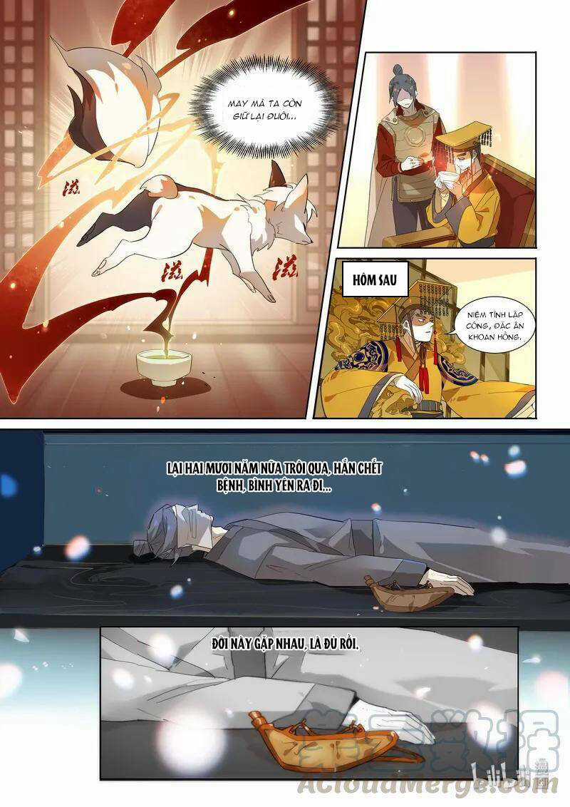 Bách Yêu Phổ - Chapter 6 - Trang 10