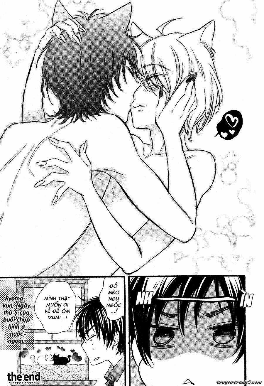 Back Stage!! - Chapter 0 - Trang 11