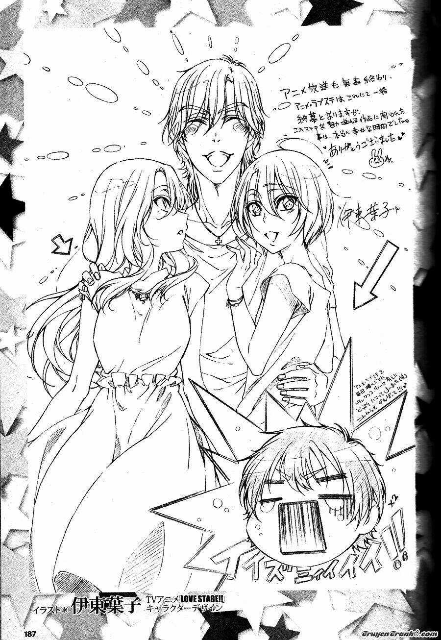 Back Stage!! - Chapter 0 - Trang 13