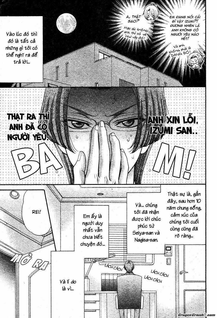 Back Stage!! - Chapter 0 - Trang 16