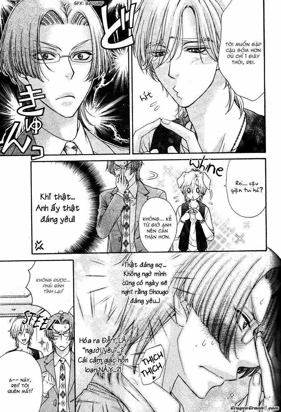 Back Stage!! - Chapter 0 - Trang 18