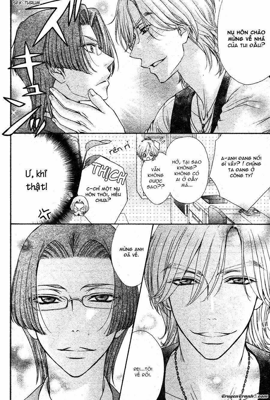 Back Stage!! - Chapter 0 - Trang 19