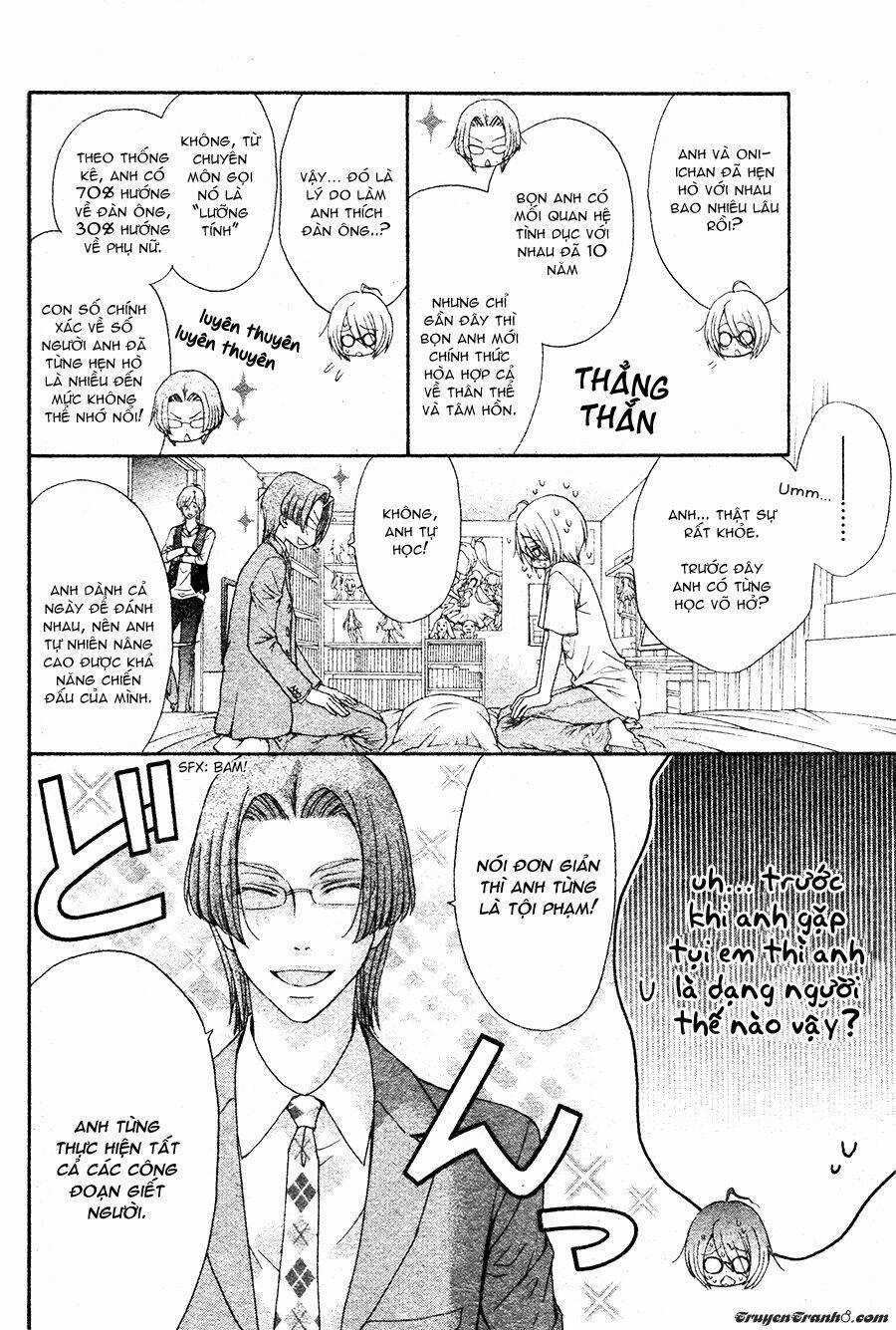 Back Stage!! - Chapter 0 - Trang 27