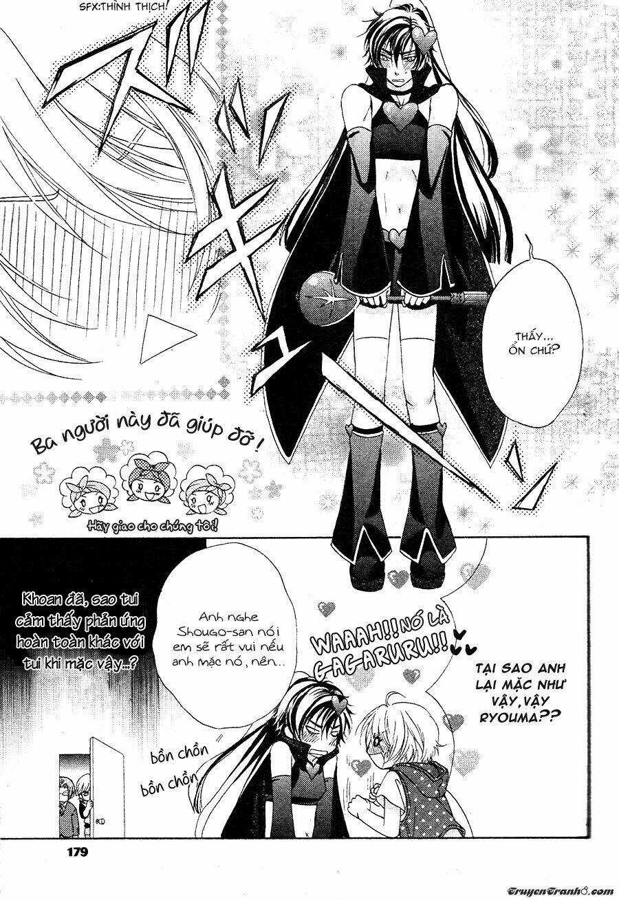 Back Stage!! - Chapter 0 - Trang 6