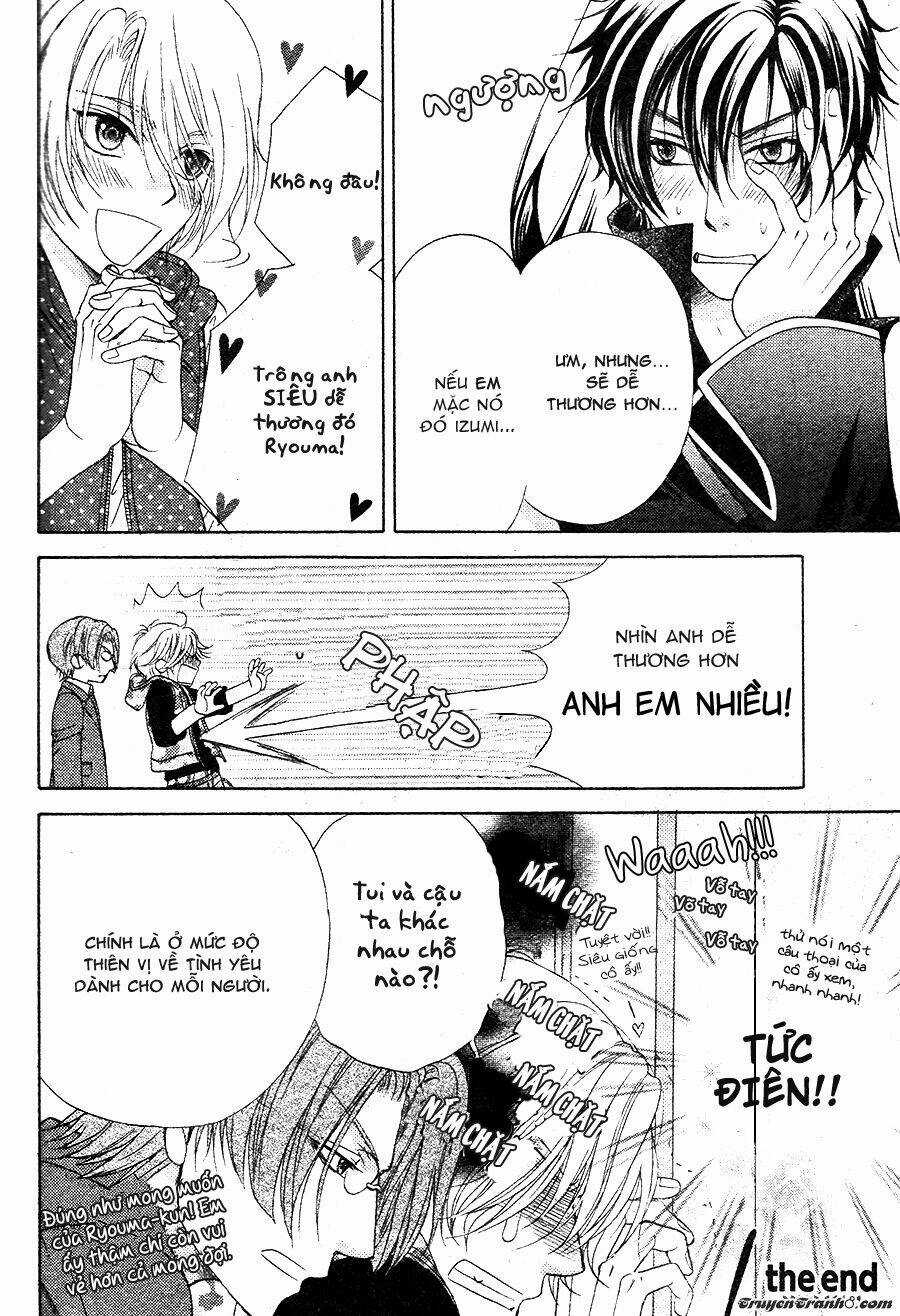 Back Stage!! - Chapter 0 - Trang 7