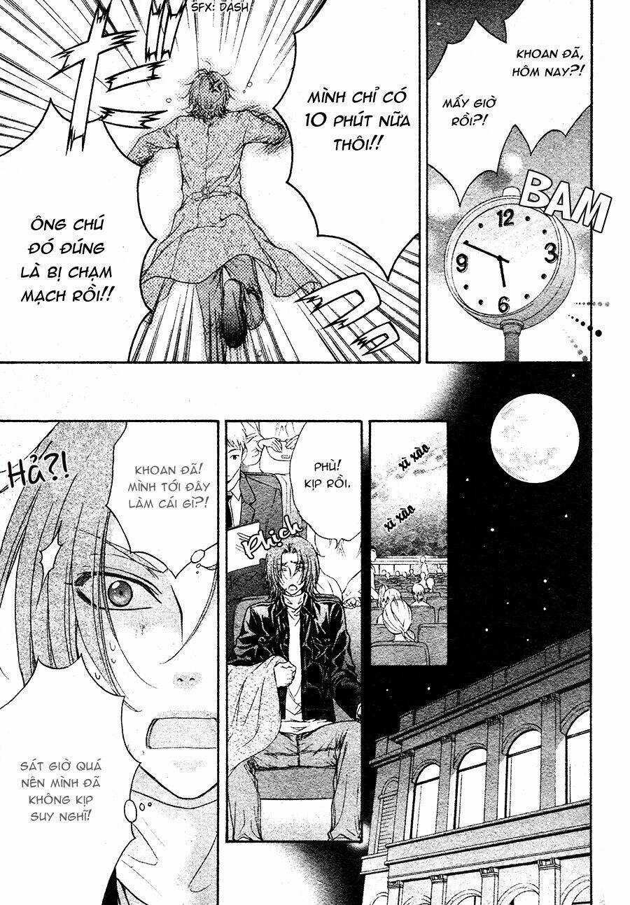 Back Stage!! - Chapter 1 - Trang 12