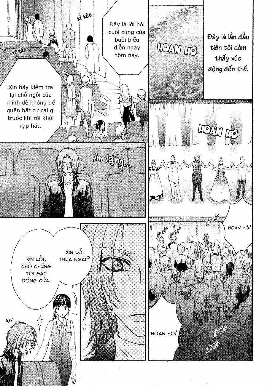 Back Stage!! - Chapter 1 - Trang 16