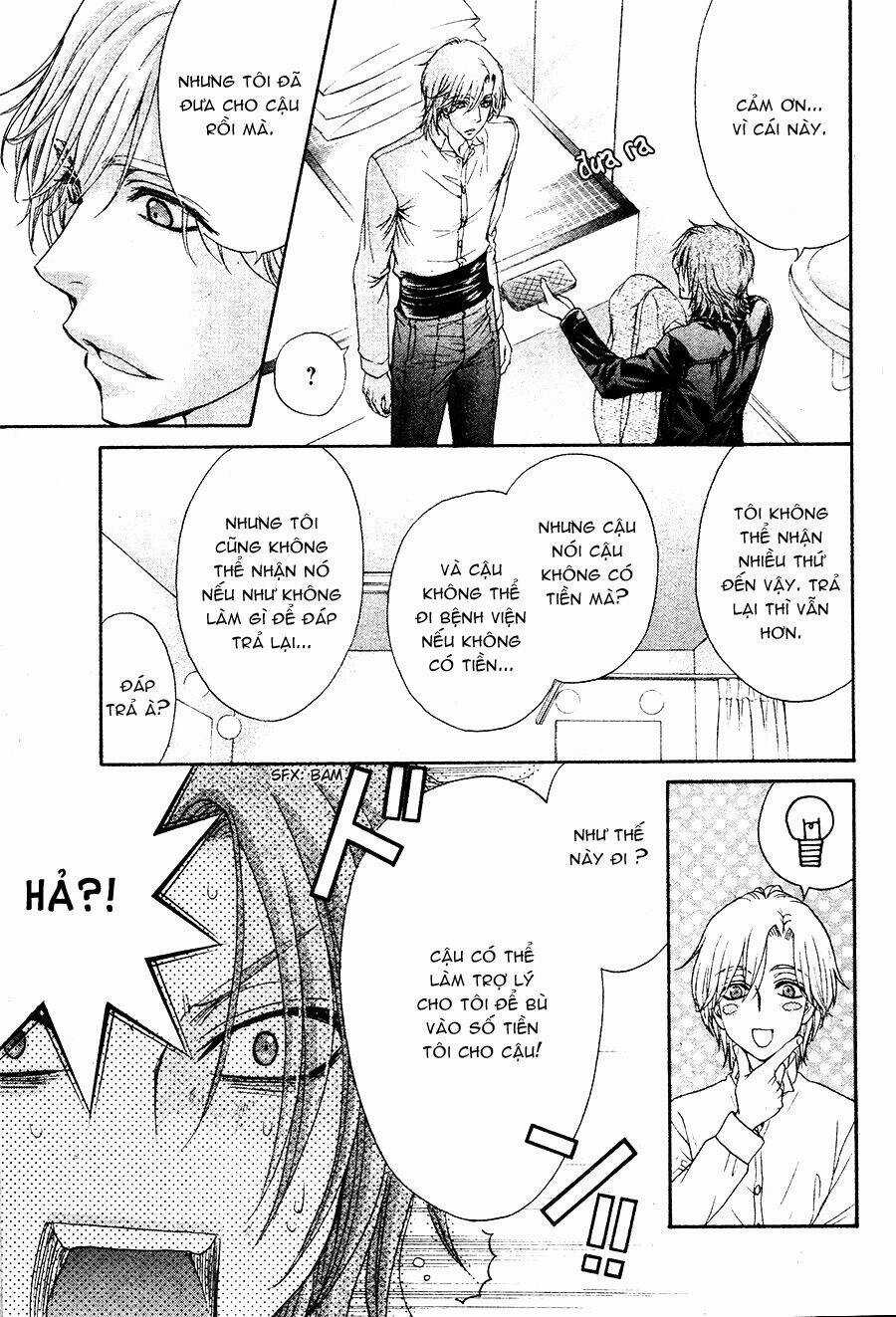 Back Stage!! - Chapter 1 - Trang 18