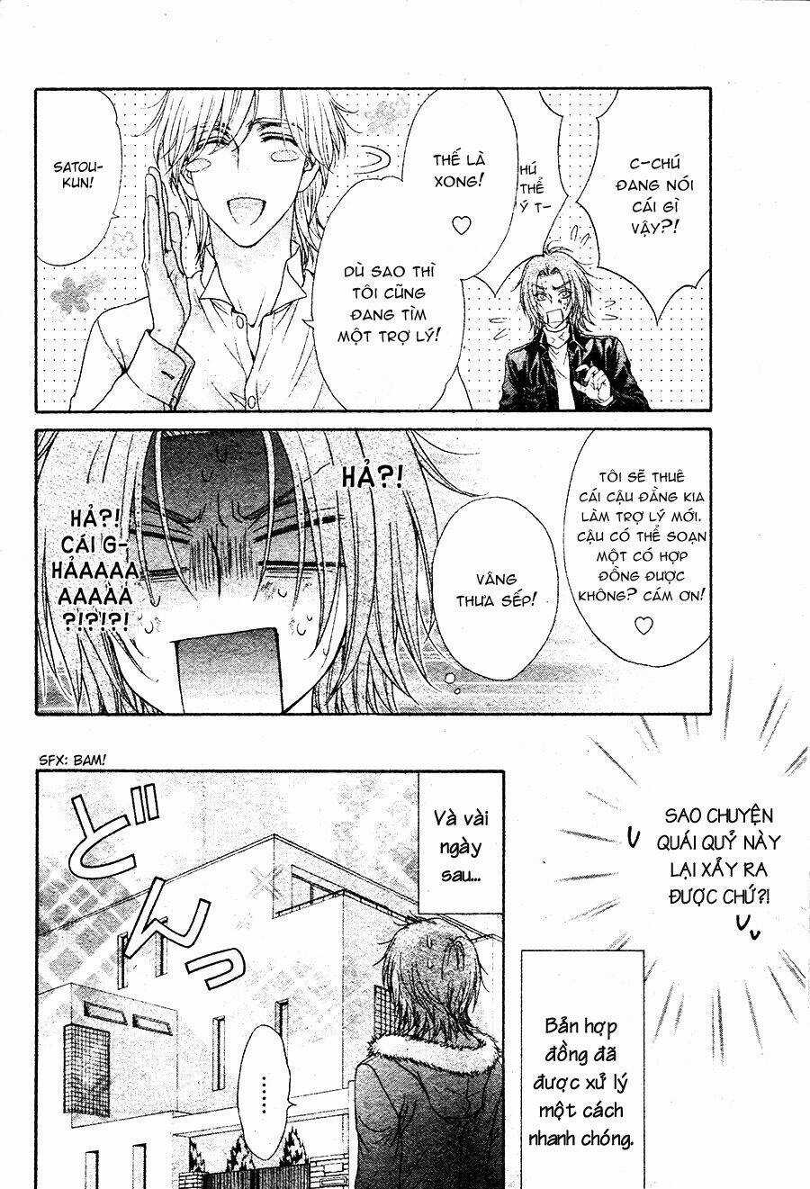 Back Stage!! - Chapter 1 - Trang 19