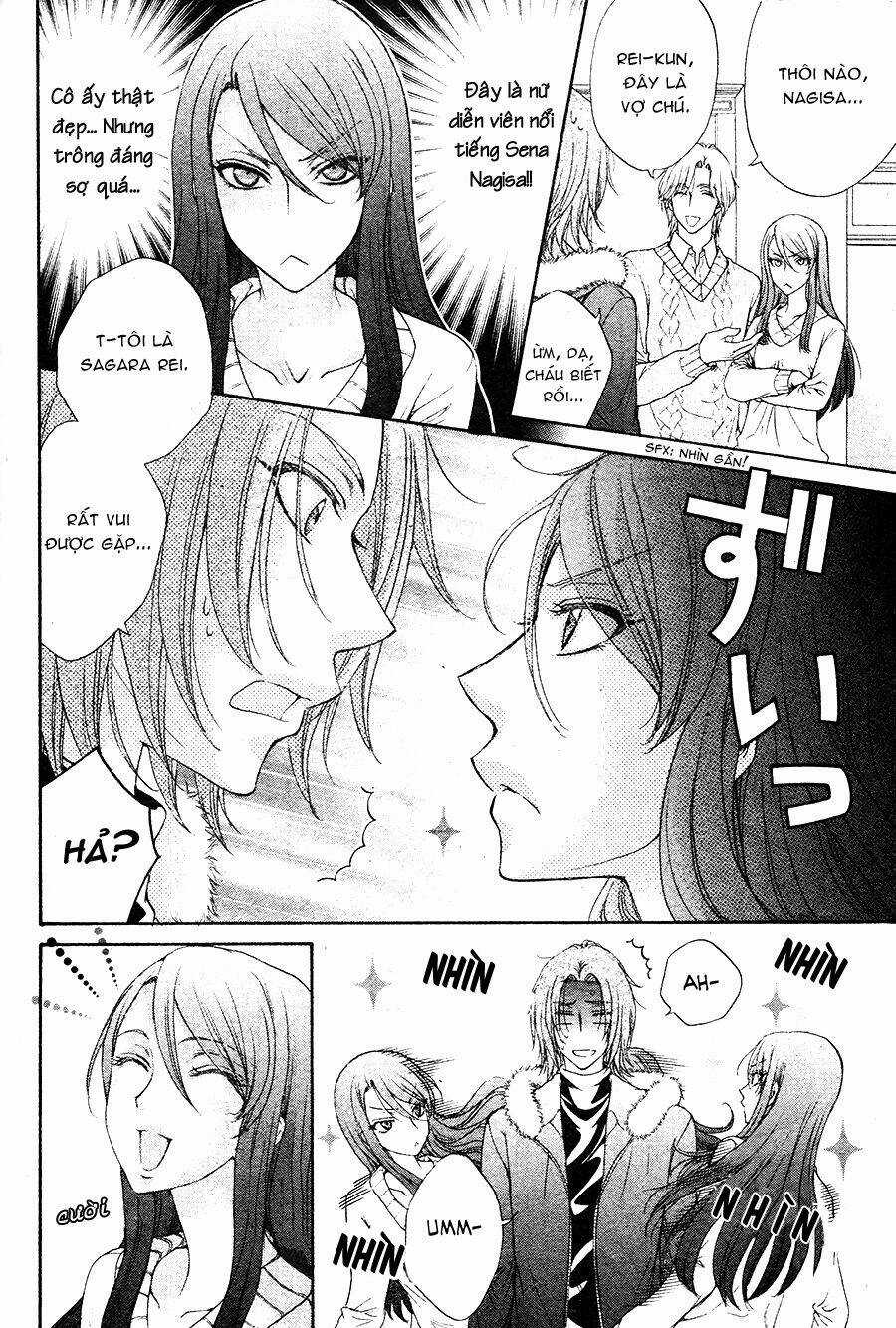 Back Stage!! - Chapter 1 - Trang 21