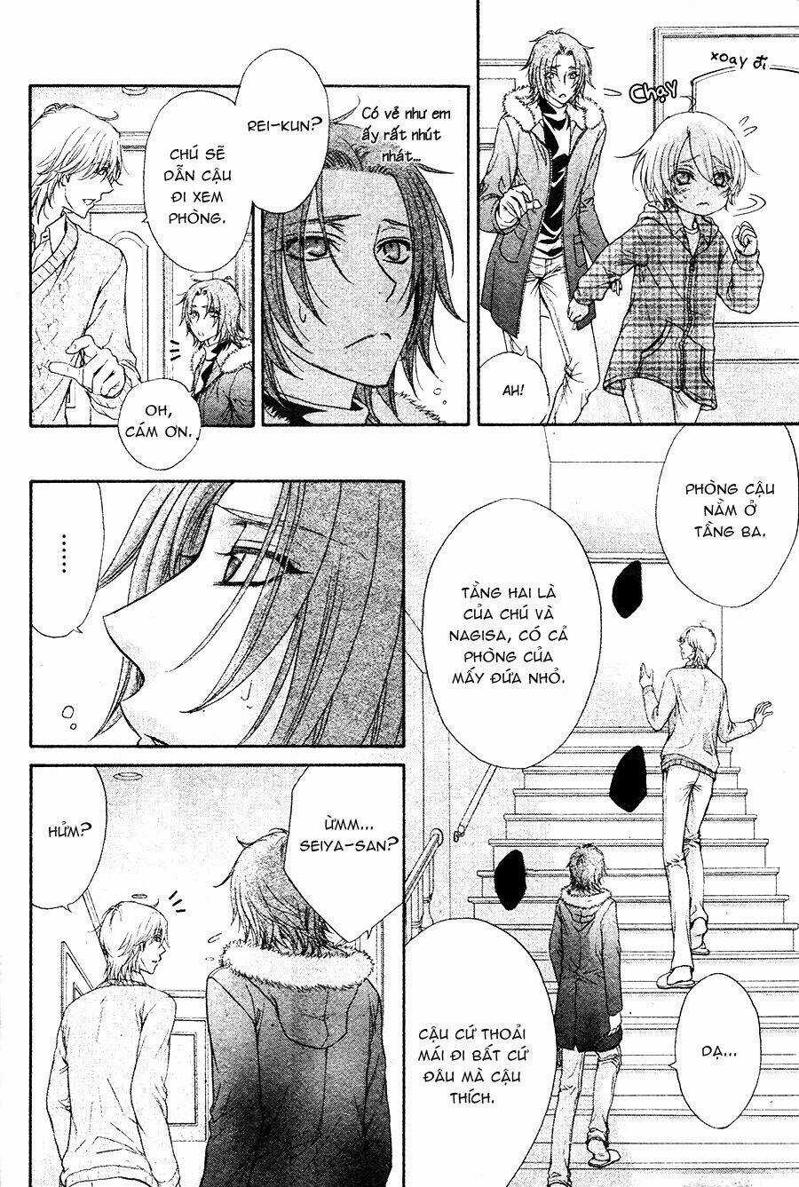 Back Stage!! - Chapter 1 - Trang 25