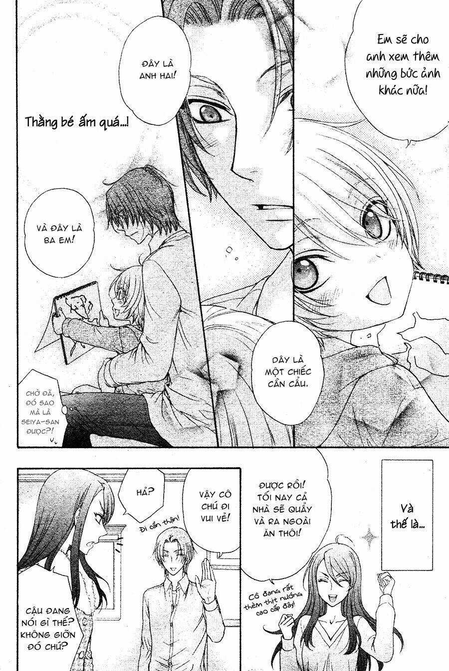 Back Stage!! - Chapter 1 - Trang 30