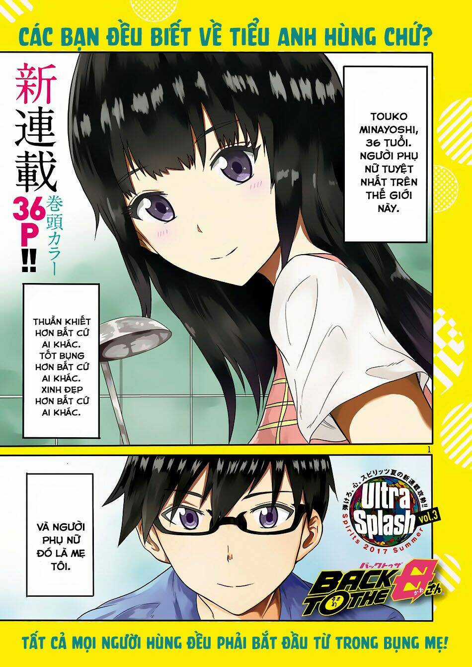 Back To The Kaasan - Chapter 1 - Trang 3