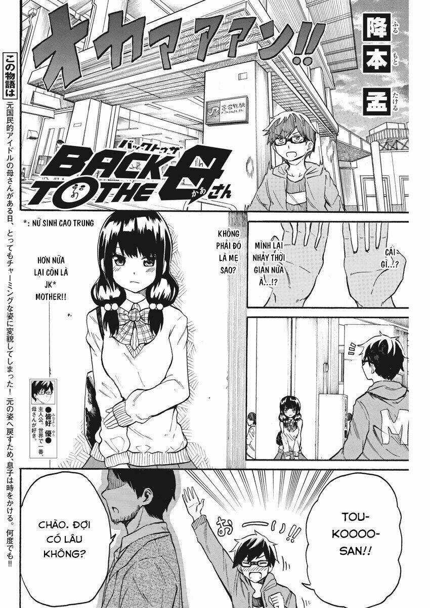 Back To The Kaasan - Chapter 15 - Trang 3
