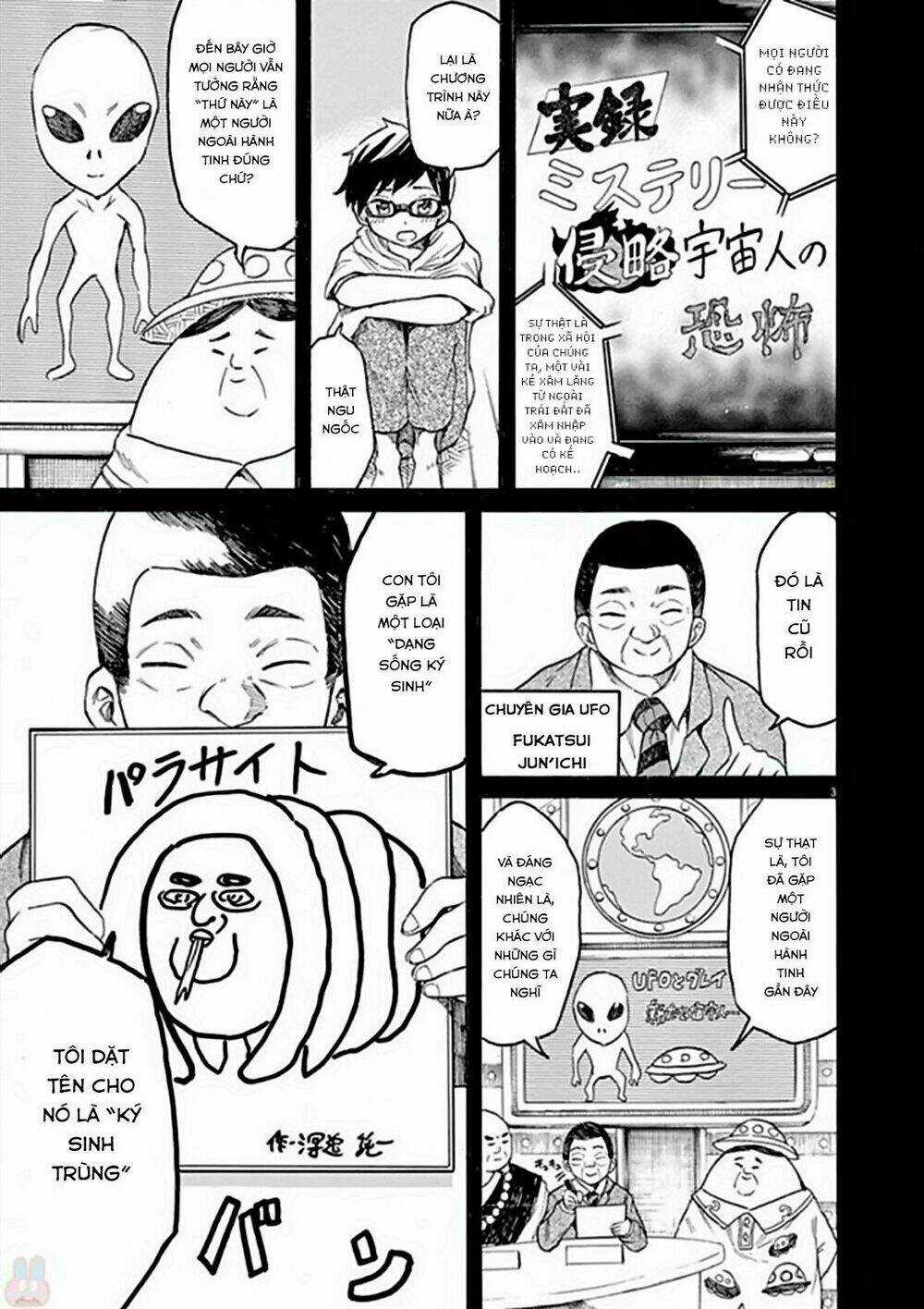 Back To The Kaasan - Chapter 16 - Trang 4