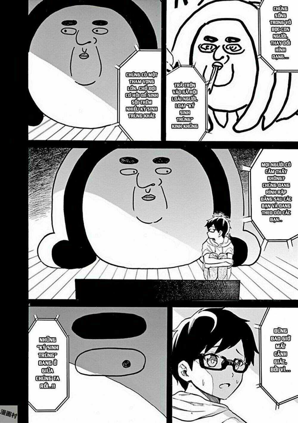 Back To The Kaasan - Chapter 16 - Trang 5