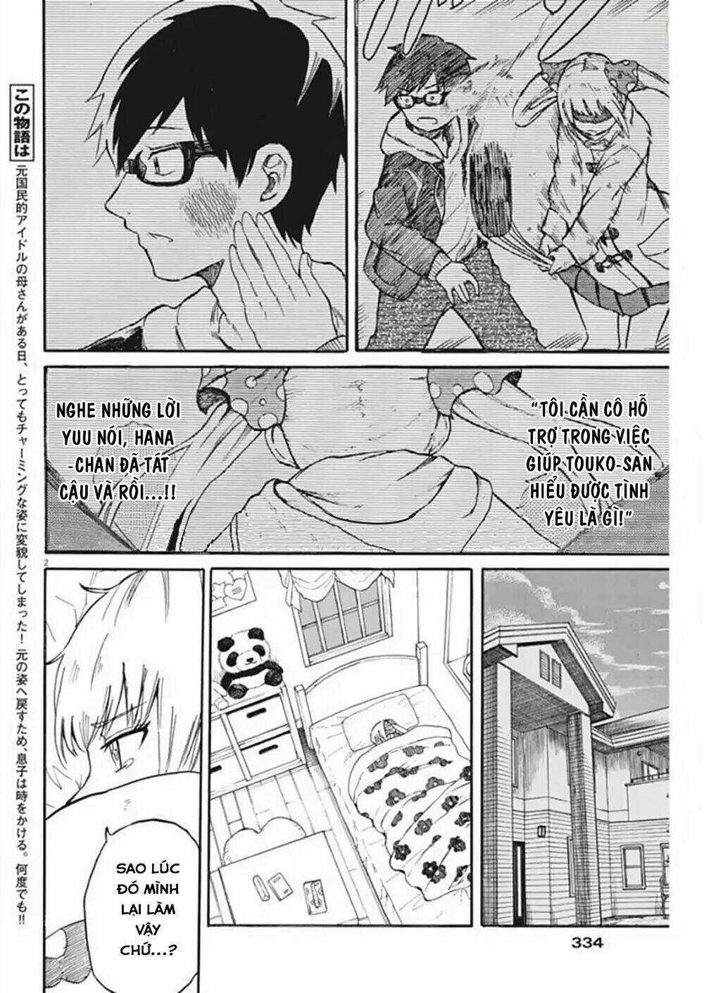 Back To The Kaasan - Chapter 21 - Trang 3