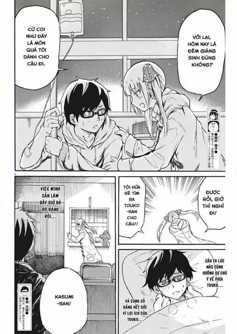 Back To The Kaasan - Chapter 21 - Trang 7