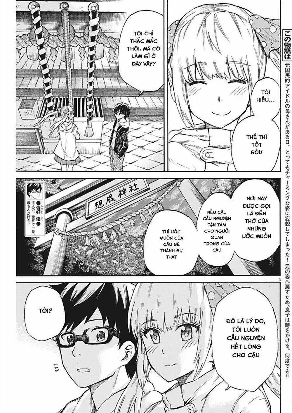 Back To The Kaasan - Chapter 23 - Trang 5