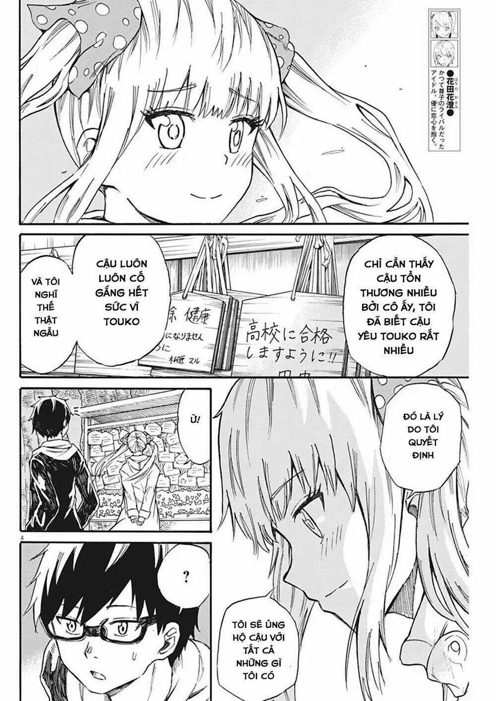 Back To The Kaasan - Chapter 23 - Trang 6