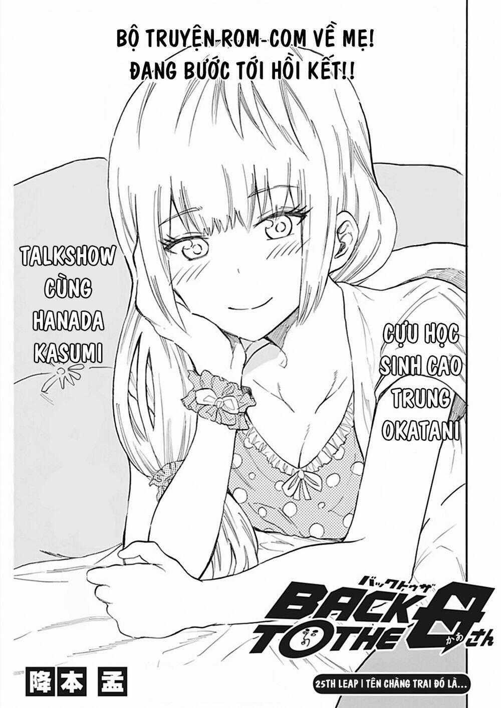 Back To The Kaasan - Chapter 25 - Trang 2