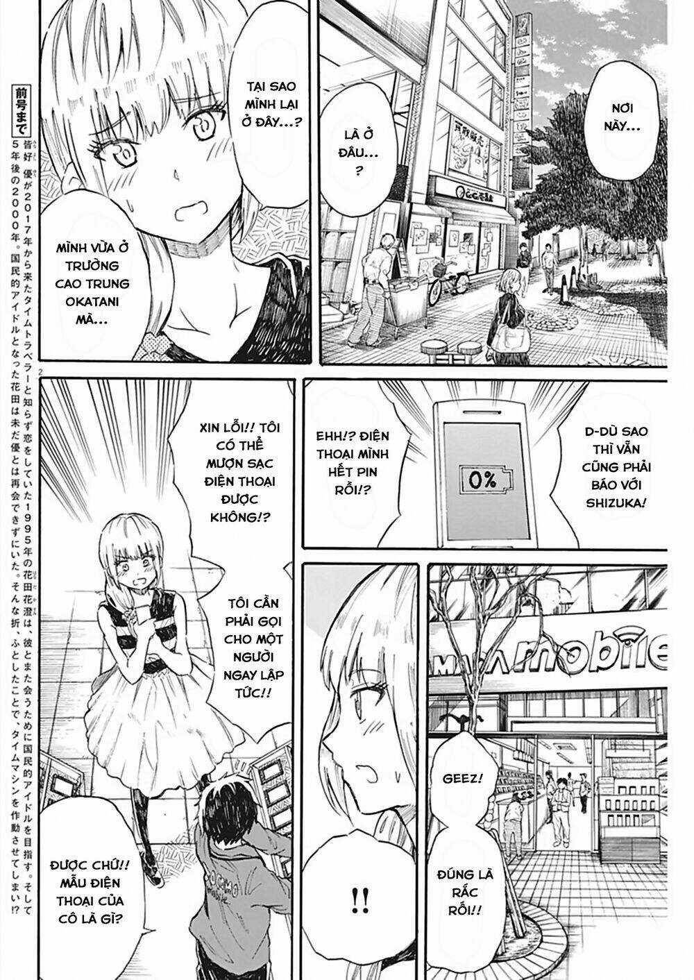 Back To The Kaasan - Chapter 26 - Trang 3