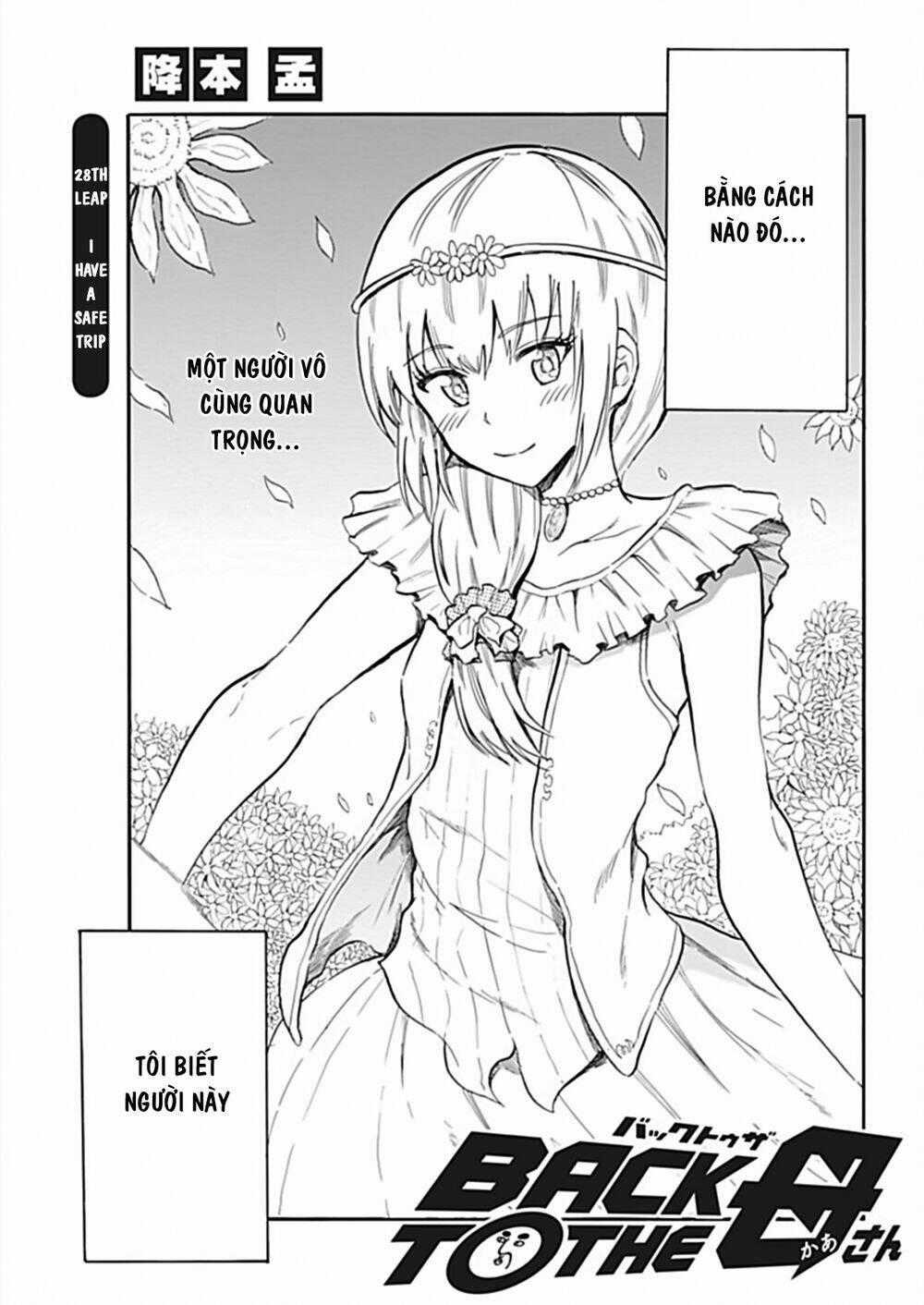 Back To The Kaasan - Chapter 28 - Trang 2