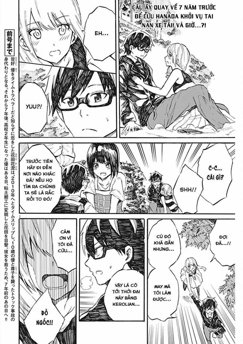 Back To The Kaasan - Chapter 29 - Trang 3
