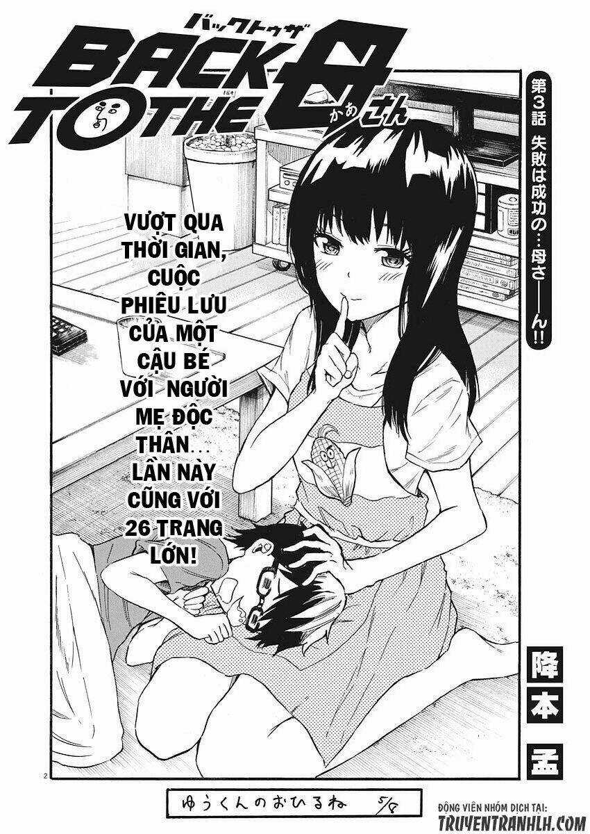 Back To The Kaasan - Chapter 3 - Trang 4
