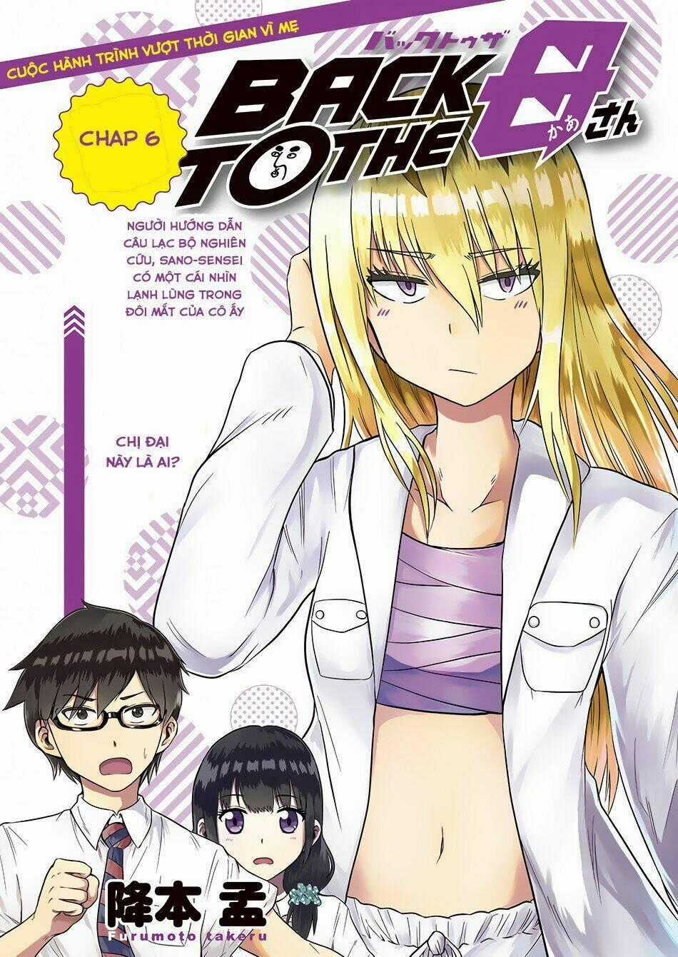 Back To The Kaasan - Chapter 6 - Trang 2