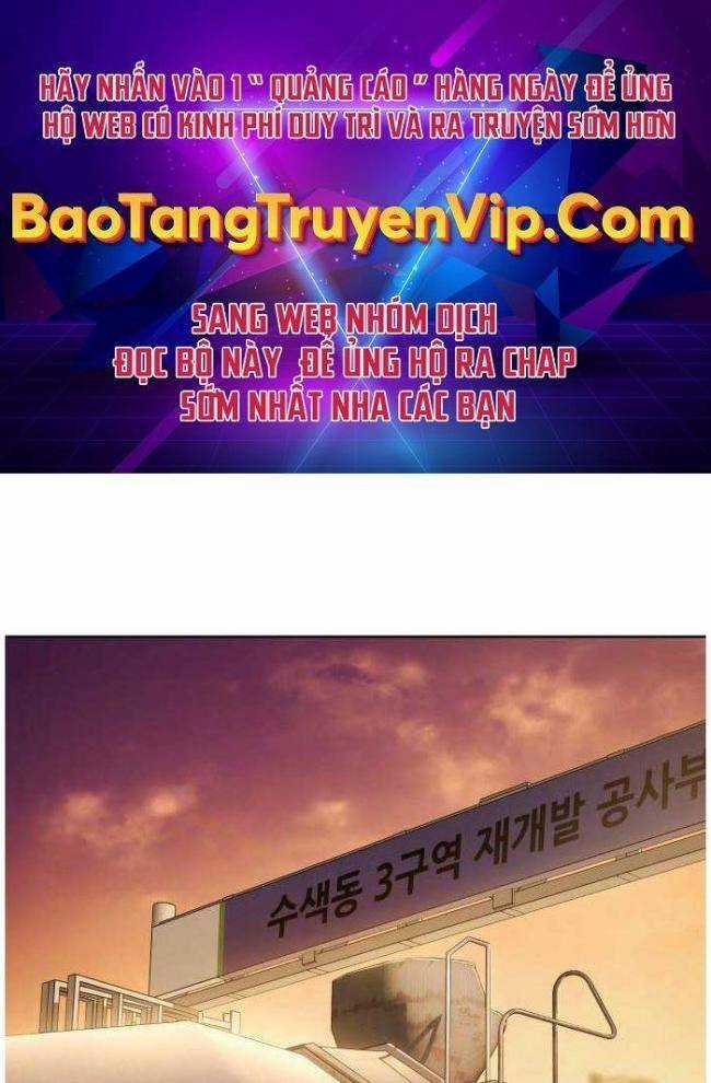 Baek XX - Chapter 1 - Trang 1