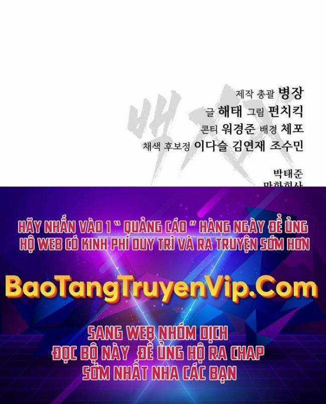 Baek XX - Chapter 1 - Trang 36