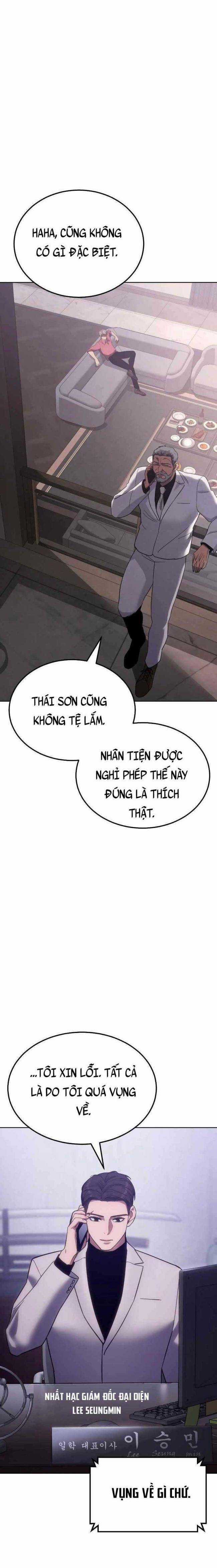 Baek XX - Chapter 10 - Trang 12