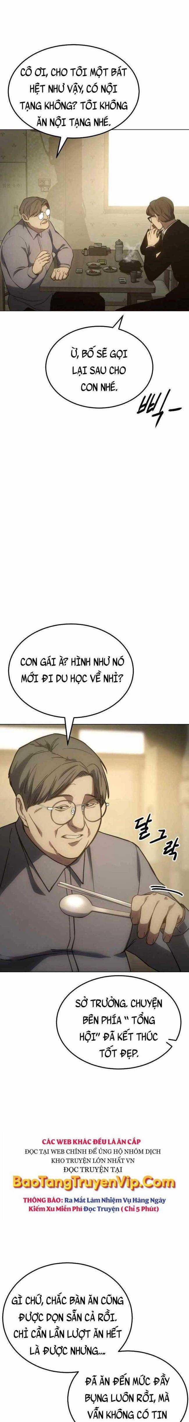 Baek XX - Chapter 10 - Trang 3