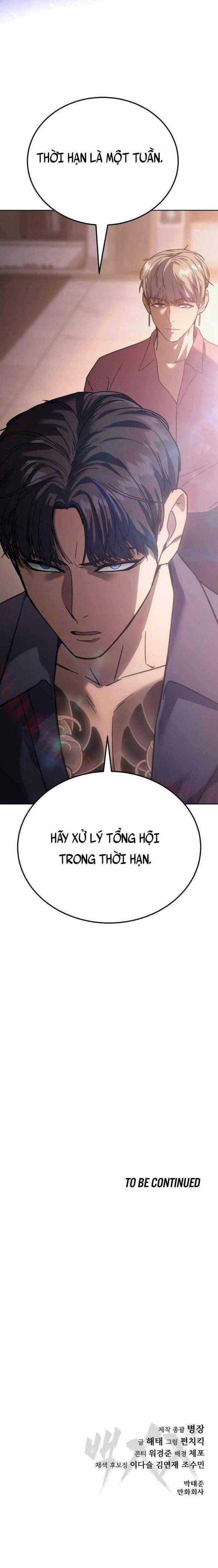 Baek XX - Chapter 10 - Trang 34