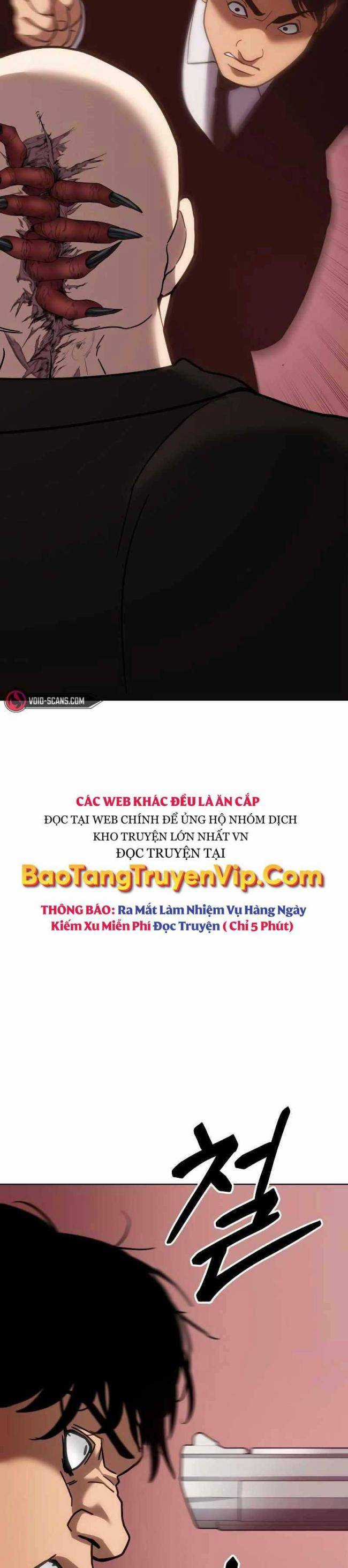 Baek XX - Chapter 11.5 - Trang 12