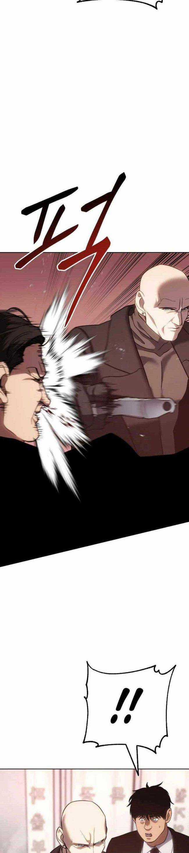 Baek XX - Chapter 11.5 - Trang 14