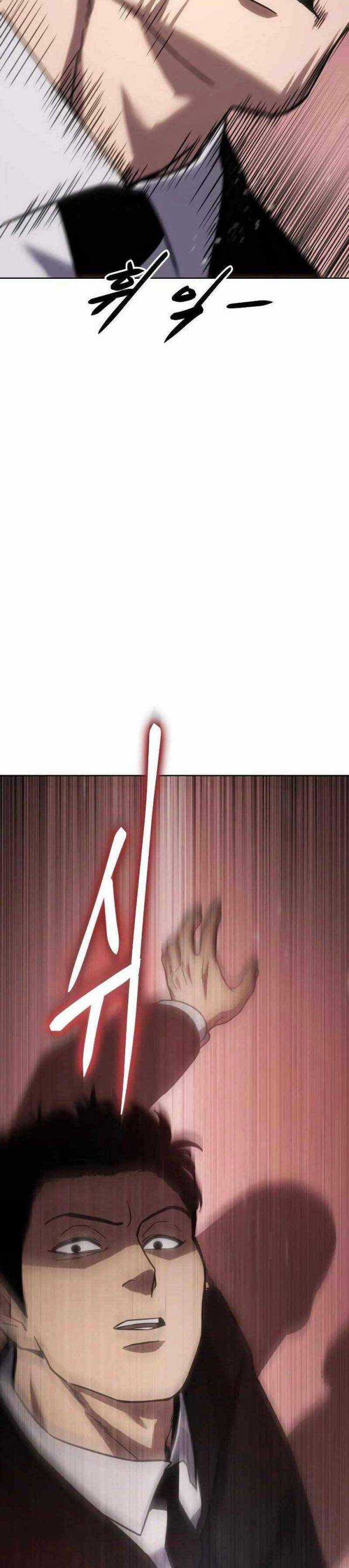 Baek XX - Chapter 11.5 - Trang 21