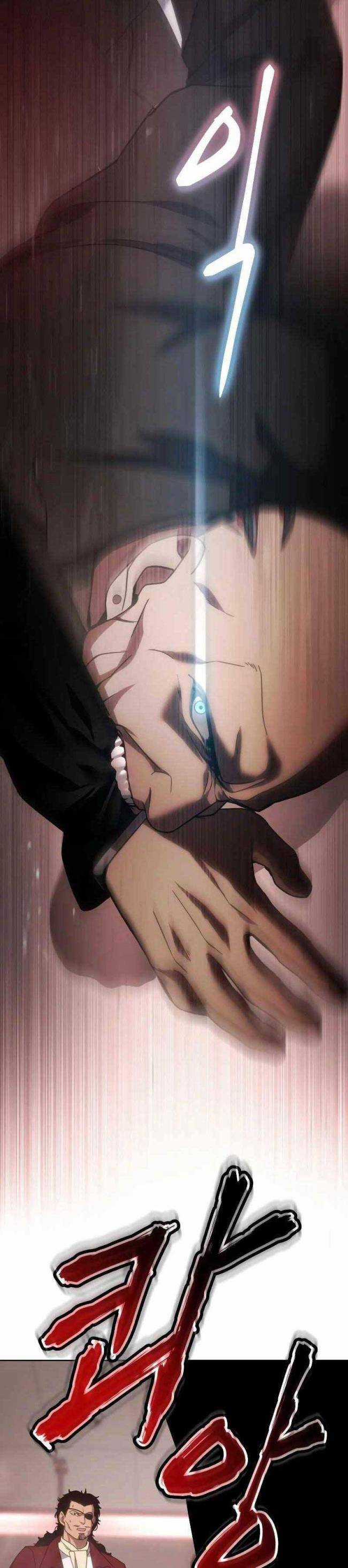 Baek XX - Chapter 11.5 - Trang 22