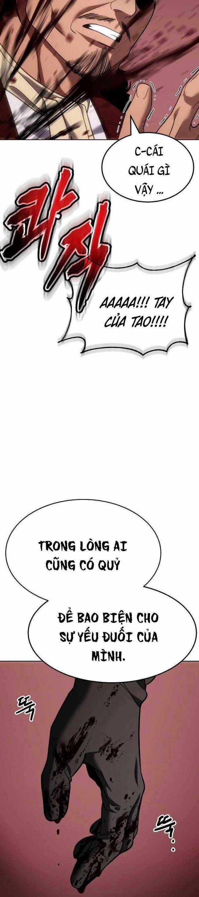 Baek XX - Chapter 11.5 - Trang 25